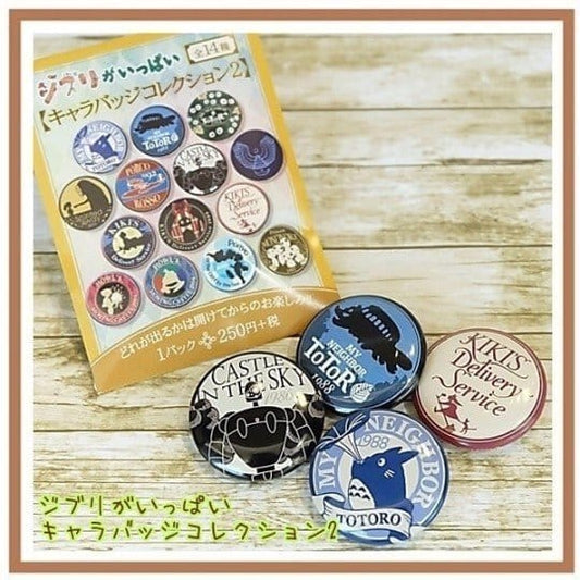 Studio Ghibli Ansteck-Buttons Name Tags Beige 3 cm Blind Box Sortiment (14)       - Preorder - ETA: 16.12.2026