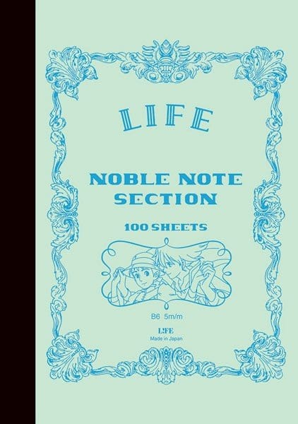 Das wandelnde Schloss Notizbuch Life   - Preorder - ETA: 09.12.2026