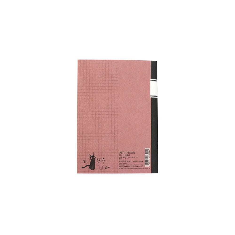 Kikis kleiner Lieferservice Retro Notizbuch Jiji Red - Versand: 7 Tage nach Bestellung