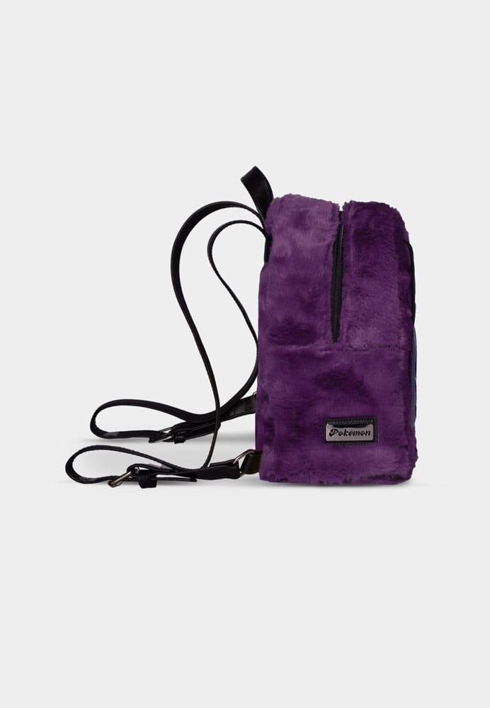 Pokemon Rucksack Mini Gengar - Preorder - ETA: 08.02.2026