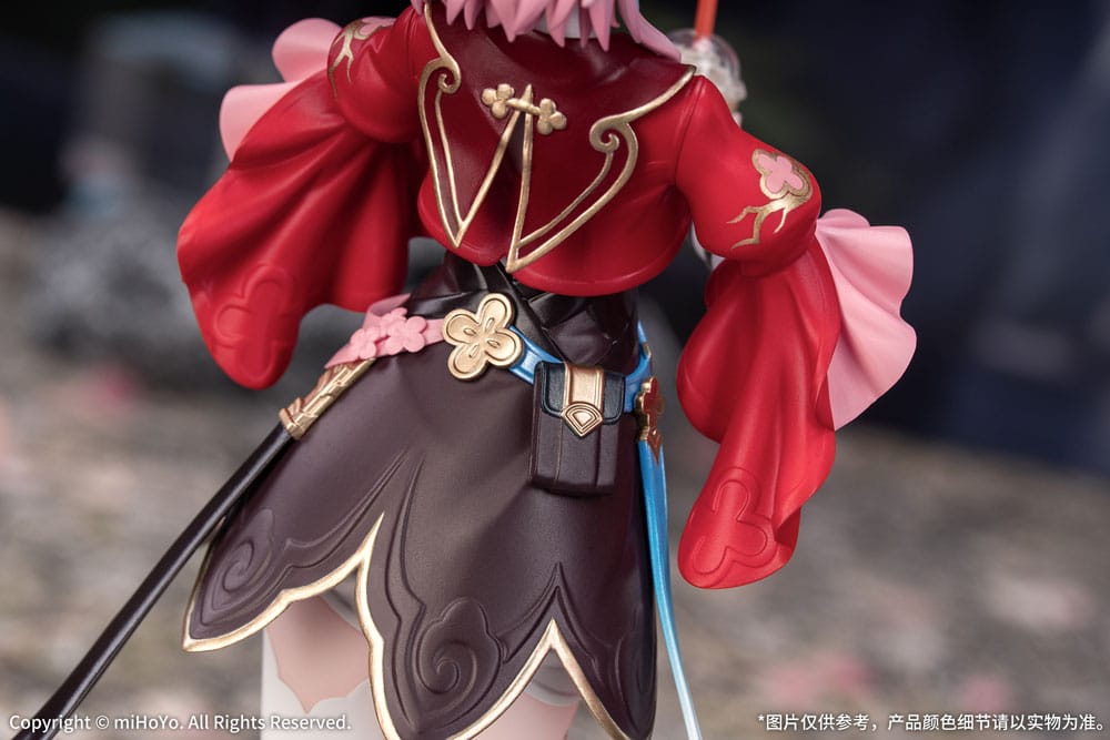 Honkai: Star Rail Gift+ PVC Statue 1/8 March 7th: The Hunt 21 cm - Preorder - ETA: 25.11.2025