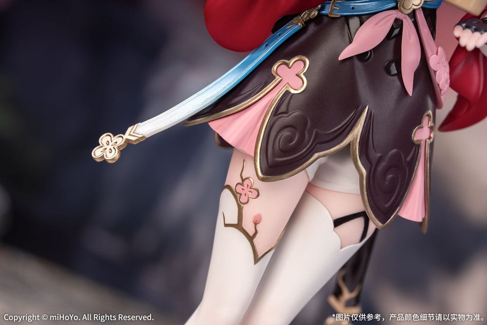 Honkai: Star Rail Gift+ PVC Statue 1/8 March 7th: The Hunt 21 cm - Preorder - ETA: 25.11.2025