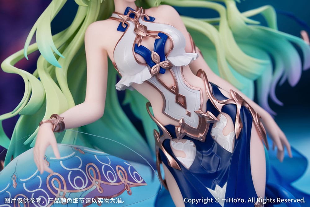 Honkai Impact 3rd Gift+ PVC Statue 1/8 Mobius Daughter of Corals Ver. 21 cm   - Preorder - ETA: 25.02.2026