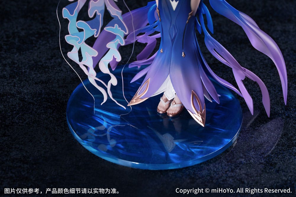 Honkai Impact 3rd Gift+ PVC Statue 1/8 Mobius Daughter of Corals Ver. 21 cm   - Preorder - ETA: 25.02.2026