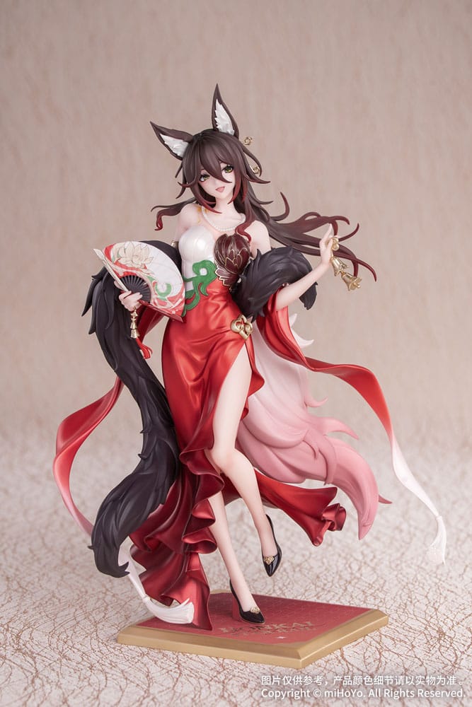 Honkai: Star Rail Gift+ PVC Statue 1/8 Star Luck Amass Fortunes Ver. 24 cm  - Preorder - ETA: 25.05.2026