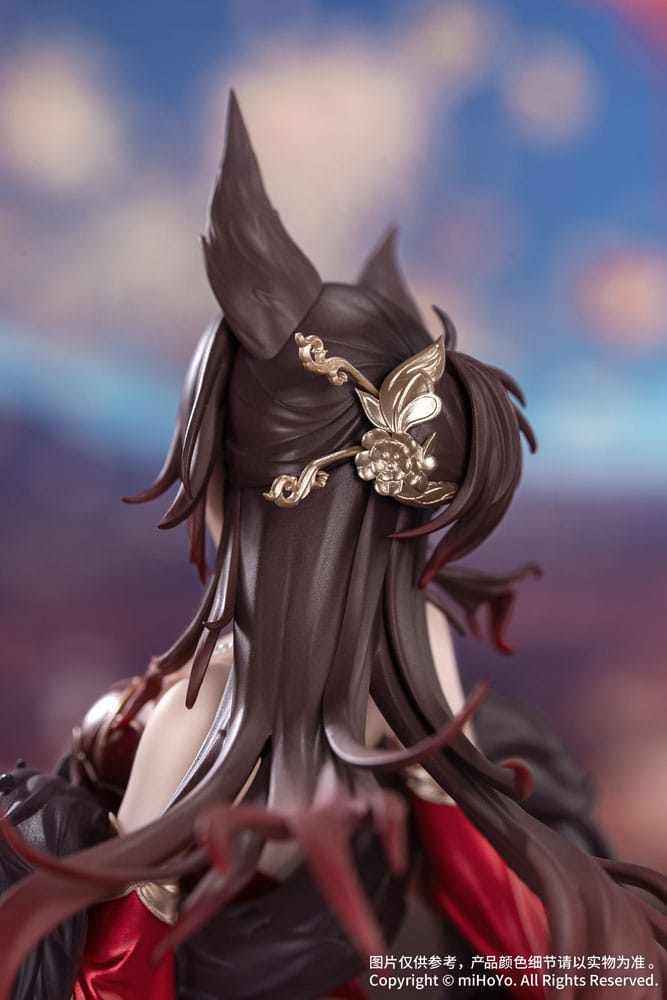 Honkai: Star Rail Gift+ PVC Statue 1/8 Star Luck Amass Fortunes Ver. 24 cm  - Preorder - ETA: 25.05.2026