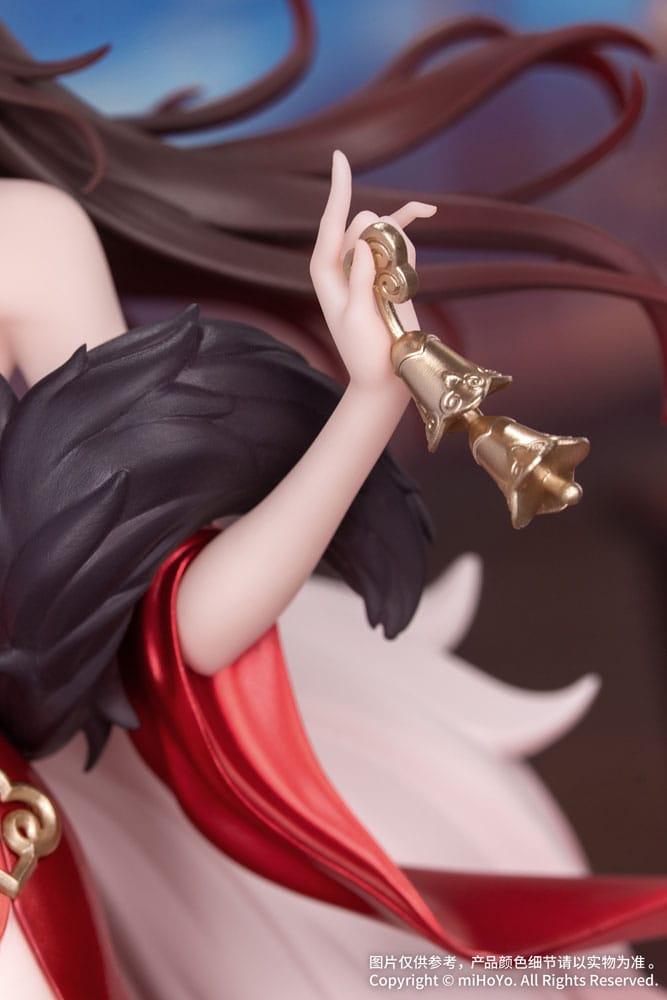 Honkai: Star Rail Gift+ PVC Statue 1/8 Star Luck Amass Fortunes Ver. 24 cm  - Preorder - ETA: 25.05.2026