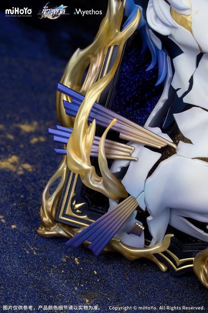 Honkai: Star Rail PVC Figur Diorama Phainon Thus Burns the Dawn Ver. 25 cm - Preorder - ETA: 25.11.2026