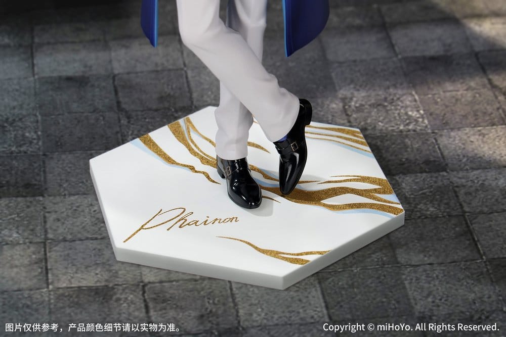 Honkai: Star Rail Gift+ PVC Figur 1/8 Phainon Express Travel Notes Ver. 24 cm - Preorder - ETA: 25.08.2027
