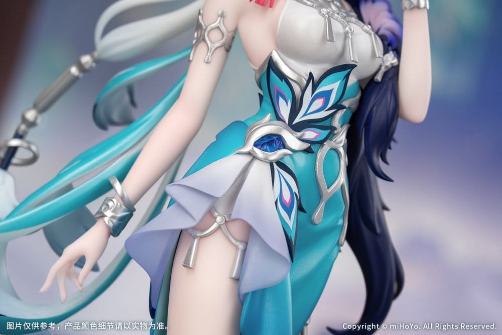 Honkai: Star Rail Gift+ PVC Figur 1/8 Yao Guang 21 cm - Preorder - ETA: 25.10.2027