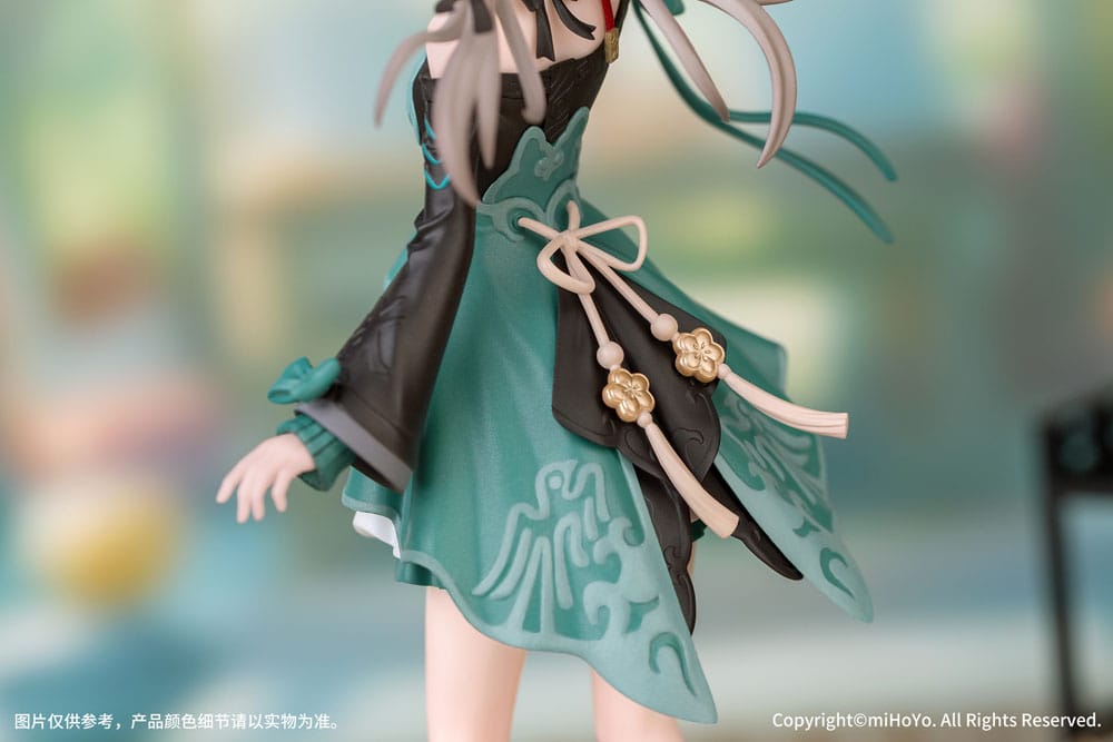 Honkai: Star Rail PVC Gift+ Series Statue 1/10 Qingque 16 cm    - Versand: 5-7 Tage nach Bestellung