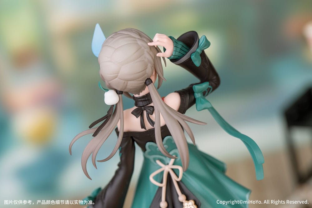Honkai: Star Rail PVC Gift+ Series Statue 1/10 Qingque 16 cm    - Versand: 5-7 Tage nach Bestellung