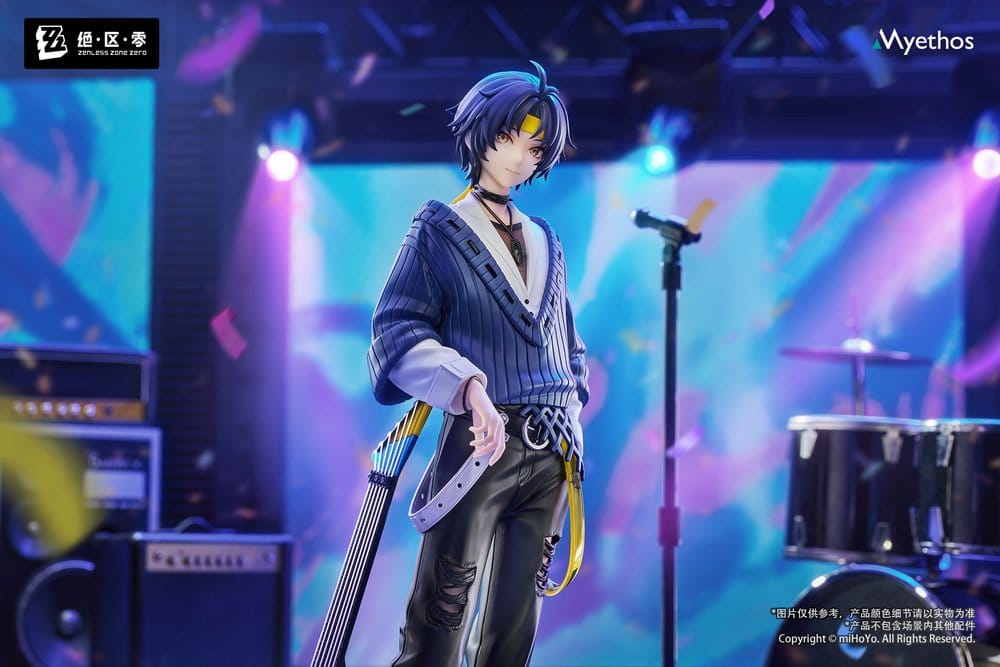 Zenless Zone Zero Gift+ PVC Statue 1/8 Asaba Harumasa: Sparkling Wonderland Ver. 23 cm  - Preorder - ETA: 25.08.2026