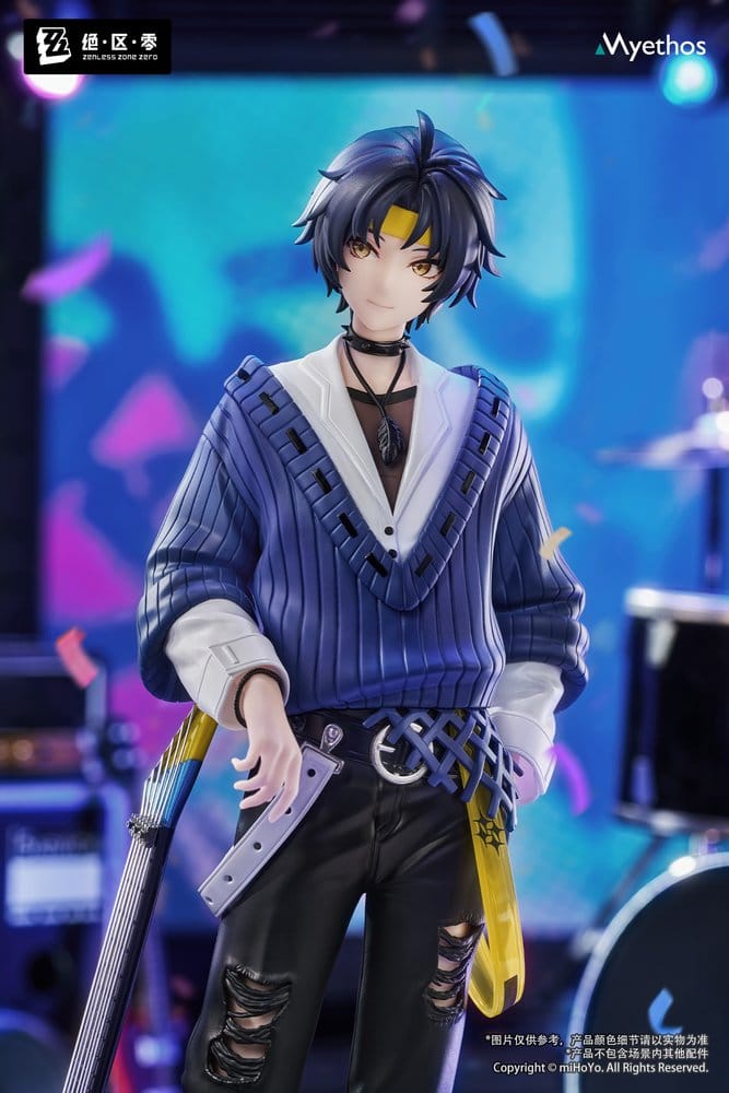 Zenless Zone Zero Gift+ PVC Statue 1/8 Asaba Harumasa: Sparkling Wonderland Ver. 23 cm  - Preorder - ETA: 25.08.2026