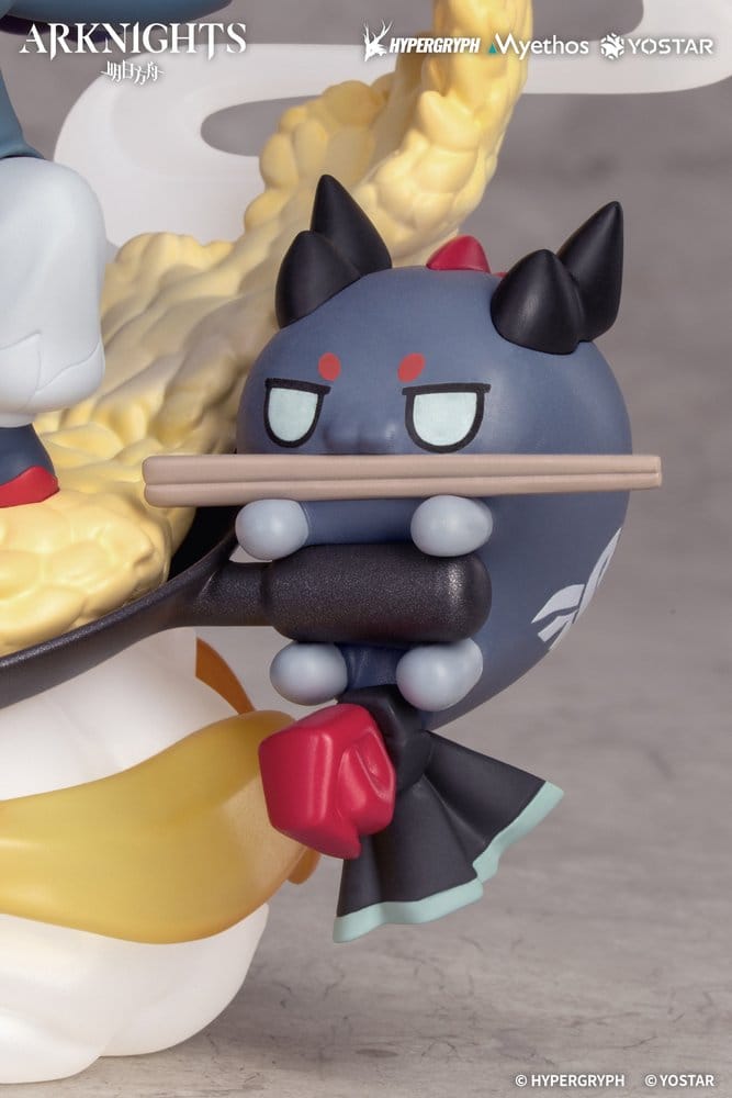 Arknights Chibi Figure Yu 13 cm     - Preorder - ETA: 26.10.2026