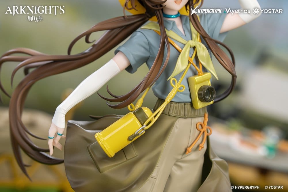 Arknights Gift+ PVC Figur 1/8 Amiya Wildlight Wander Ver. 22 cm - Preorder - ETA: 25.01.2027