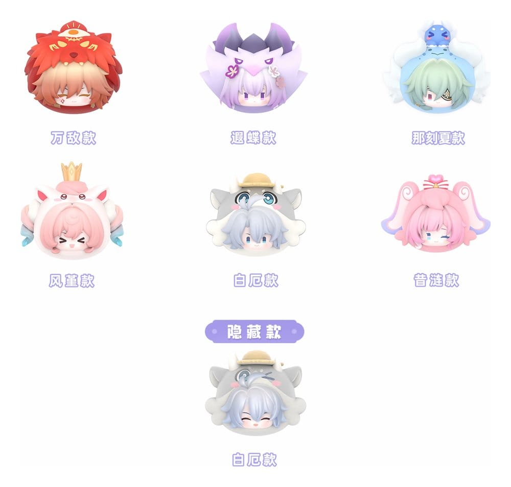 Honkai: Star Rail PVC Minifiguren Cosmic Amusement Park Wobble Doll Blind Box Display (6) - Preorder - ETA: 23.04.2027