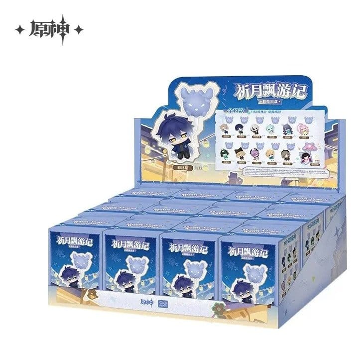 Genshin Impact Hängende Schlüsselanhänger Moon-Prayer Journey Series Blind Box Display (12) - Preorder - ETA: 23.04.2027