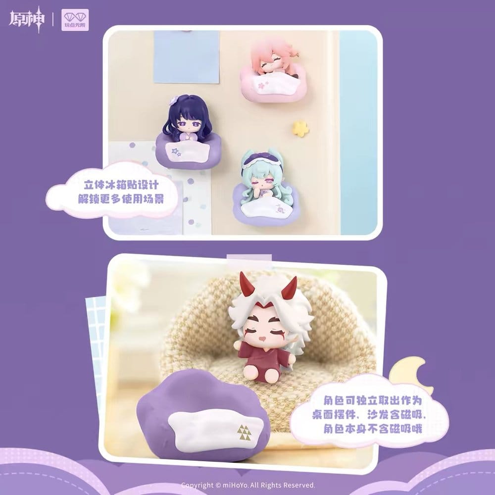 Genshin Impact 3D Magnet Cloud Pillow Dreamland Series 5 cm Blind Box Display (9) - Preorder - ETA: 23.04.2027