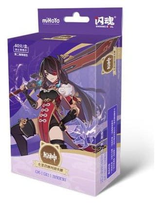 Genshin Impact Sammelkartenspiel - Pre-Build Starter Deck 05 - Beidou - Series 2 *Chinesische Version* - Preorder - ETA: 10.02.2027
