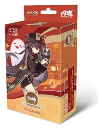 Genshin Impact Sammelkartenspiel - Pre-Build Starter Deck 08 - Hu Tao - Series 2 *Chinesische Version* - Preorder - ETA: 25.09.2026