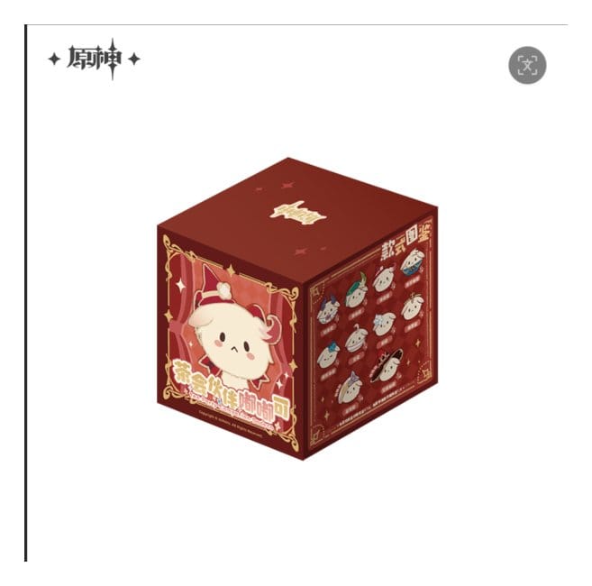 Genshin Impact Plüschfiguren Tea Party Companion Dodoco Blind Box 17-20 cm Display (9) - Preorder - ETA: 28.12.2026