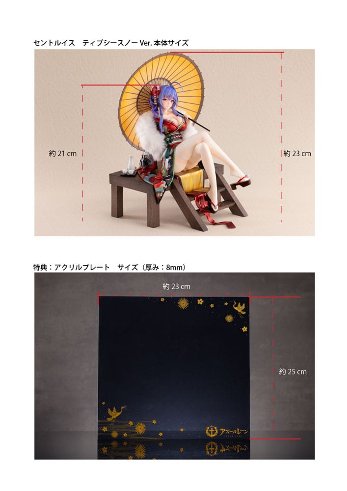 Azur Lane PVC Statue 1/7 St. Louis Spirits in the Snow Ver. Bonus Edition 23 cm  - Preorder - ETA: 25.08.2026