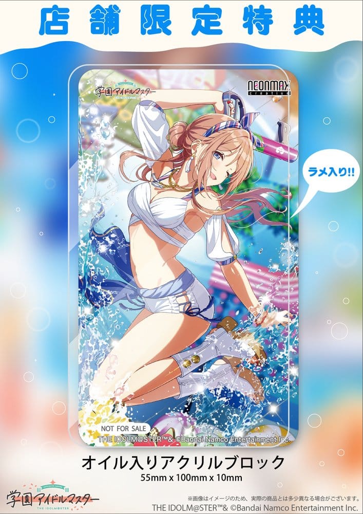 The Idolmaster Gakuen PVC Figur 1/7 Himesaki Rinami Kimi to Semi Blue Ver. With Bonus 27 cm - Preorder - ETA: 23.04.2027