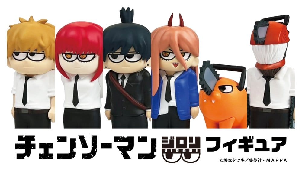 Chainsaw Man JIRORI Minifiguren 9 cm Vol. 1 Blind Box Display (6) - Preorder - ETA: 23.04.2027