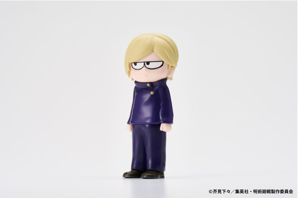 Jujutsu Kaisen JIRORI Minifiguren 9 cm Vol. 1 Blind Box Display (6) - Preorder - ETA: 23.04.2027