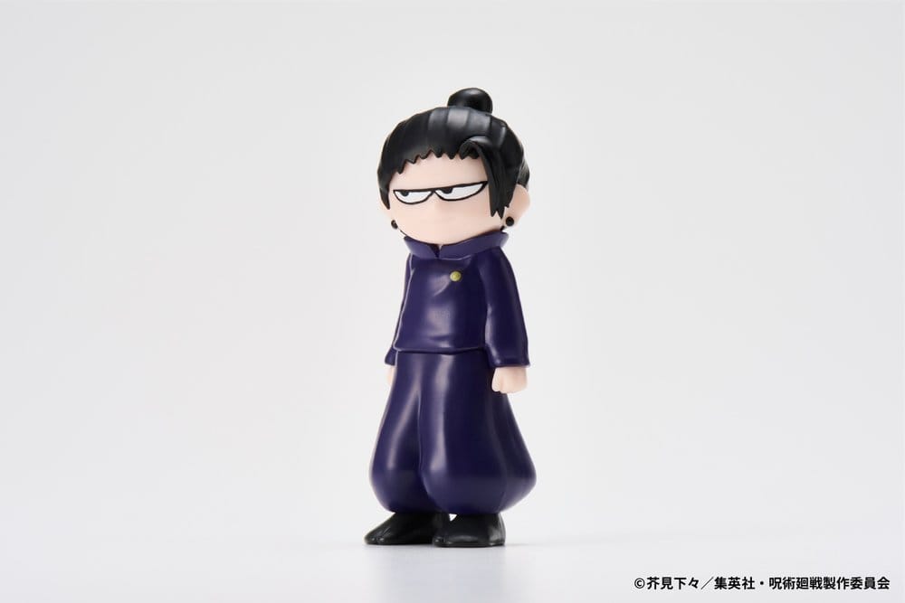 Jujutsu Kaisen JIRORI Minifiguren 9 cm Vol. 1 Blind Box Display (6) - Preorder - ETA: 23.04.2027