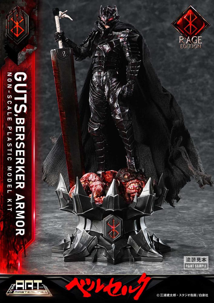 Berserk Build Art Masterline Plastic Model Kit Guts Berserker Armor Rage 30 cm    - Preorder - ETA: 20.11.2026