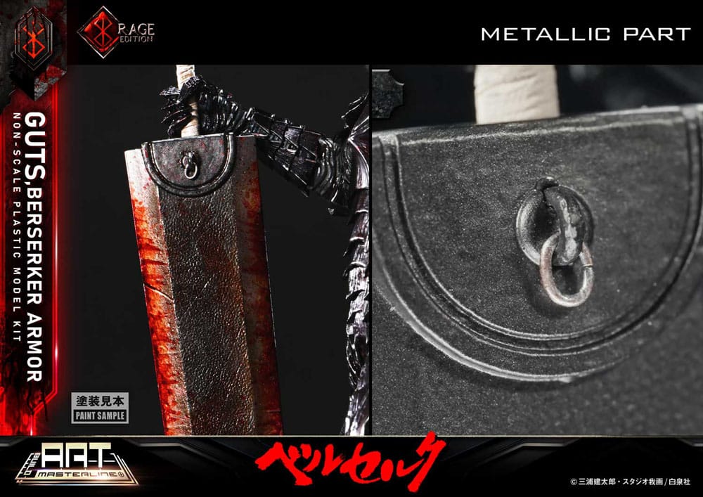 Berserk Build Art Masterline Plastic Model Kit Guts Berserker Armor Rage 30 cm    - Preorder - ETA: 20.11.2026