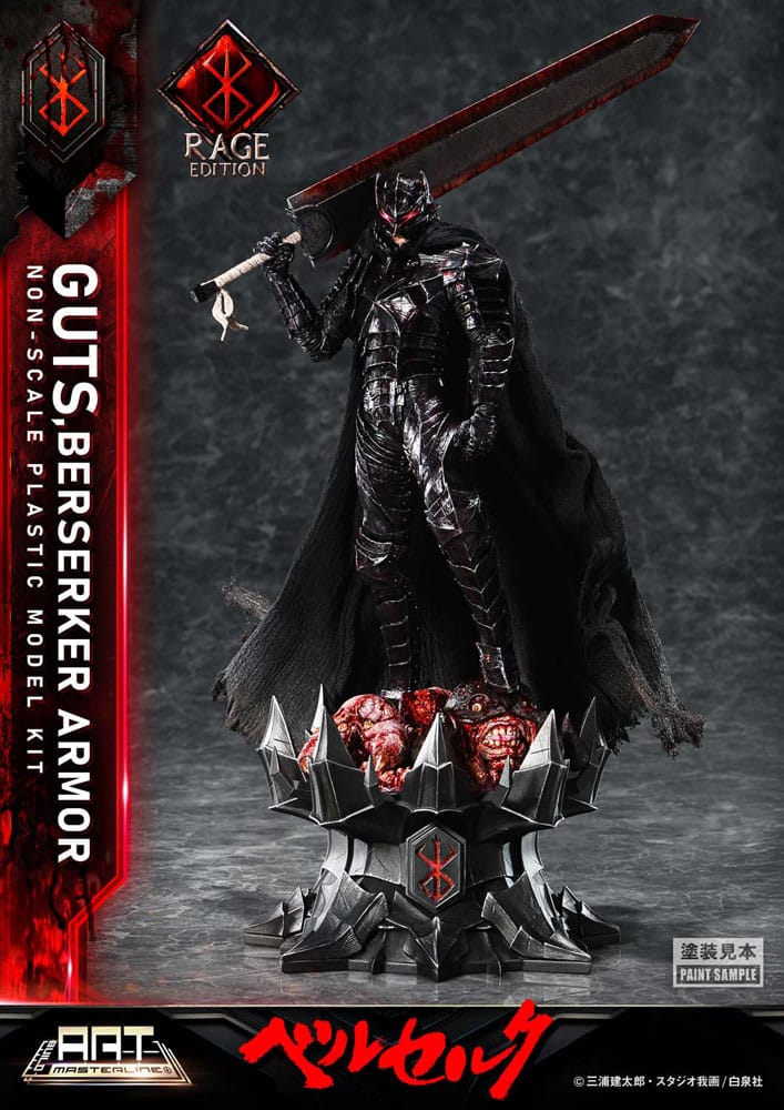 Berserk Build Art Masterline Plastic Model Kit Guts Berserker Armor Rage 30 cm    - Preorder - ETA: 20.11.2026