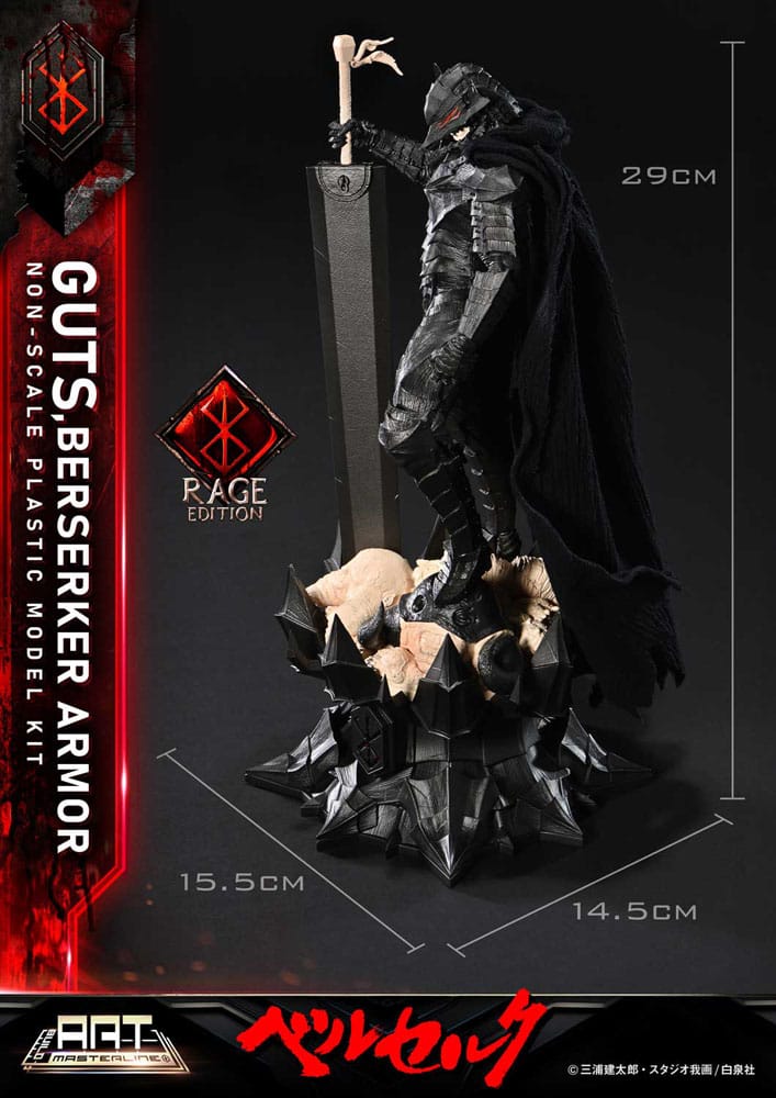 Berserk Build Art Masterline Plastic Model Kit Guts Berserker Armor Rage 30 cm    - Preorder - ETA: 20.11.2026