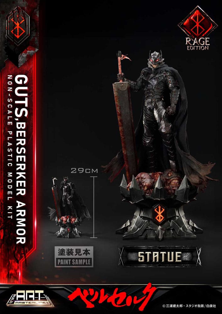 Berserk Build Art Masterline Plastic Model Kit Guts Berserker Armor Rage 30 cm    - Preorder - ETA: 20.11.2026
