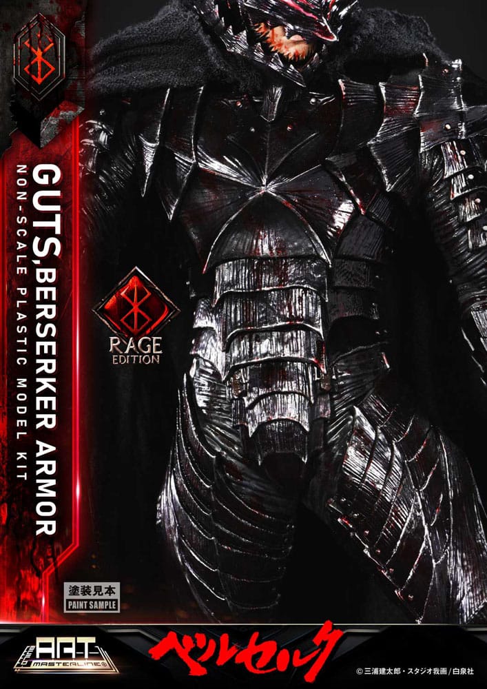 Berserk Build Art Masterline Plastic Model Kit Guts Berserker Armor Rage 30 cm    - Preorder - ETA: 20.11.2026