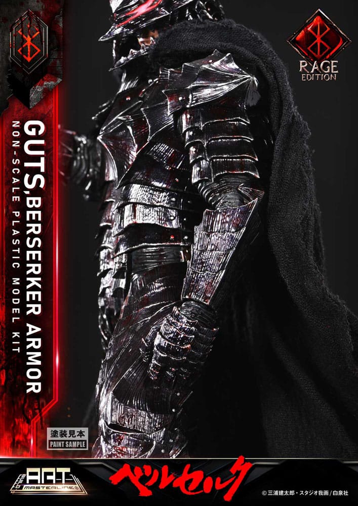 Berserk Build Art Masterline Plastic Model Kit Guts Berserker Armor Rage 30 cm    - Preorder - ETA: 20.11.2026