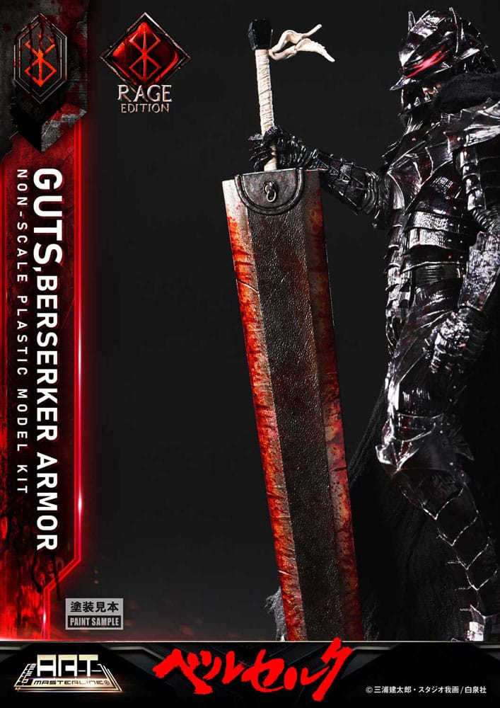 Berserk Build Art Masterline Plastic Model Kit Guts Berserker Armor Rage 30 cm    - Preorder - ETA: 20.11.2026
