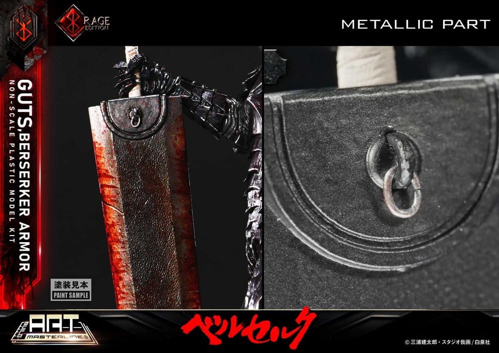 Berserk Build Art Masterline Plastic Model Kit Guts Berserker Armor Rage Pre-Assembled & Pre-Painted 30 cm    - Preorder - ETA: 25.11.2026