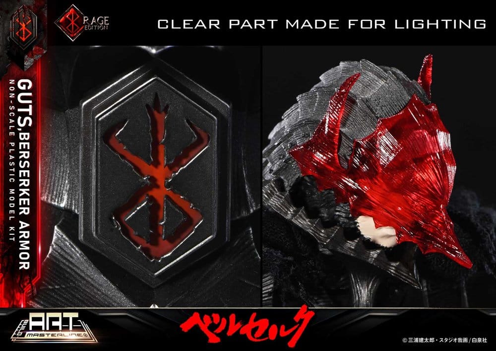 Berserk Build Art Masterline Plastic Model Kit Guts Berserker Armor Rage Pre-Assembled & Pre-Painted 30 cm    - Preorder - ETA: 25.11.2026