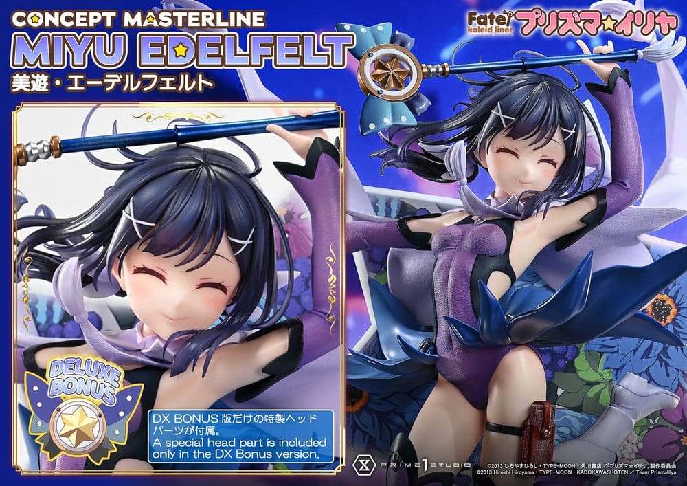 Fate/kaleid liner Prisma Illya Concept Masterline Series Statue 1/5 Miyu Edelfelt DX Bonus Version 35 cm - Preorder - ETA: 23.06.2028