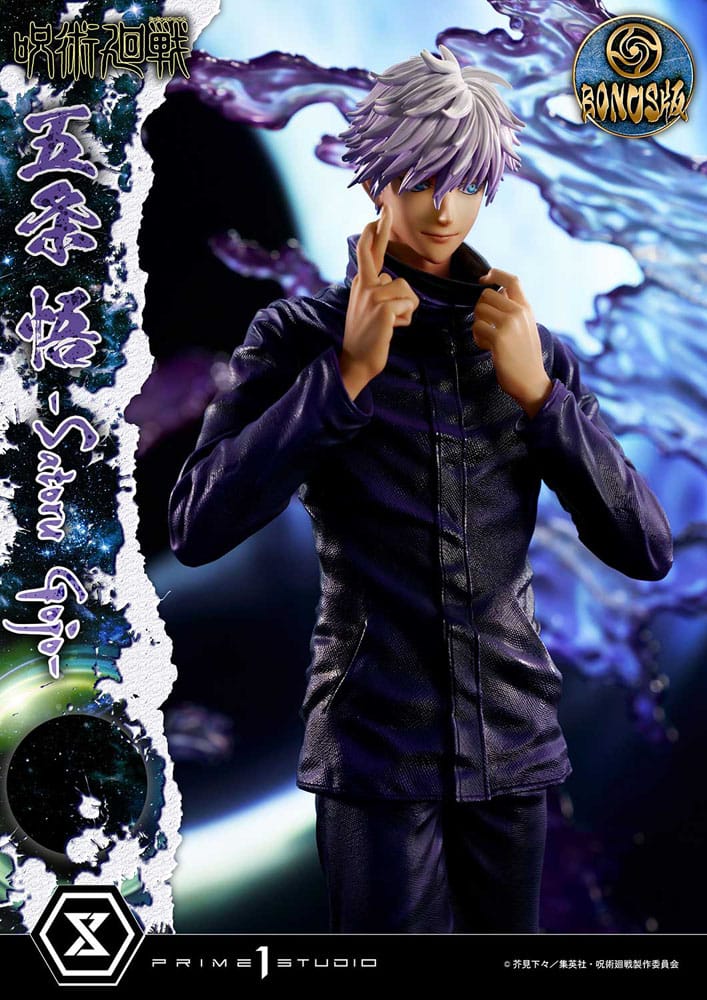 Jujutsu Kaisen Concept Masterline Series Statue Satoru Gojo Deluxe Bonus Version 48 cm - Versand: 5-7 Tage nach Bestellung