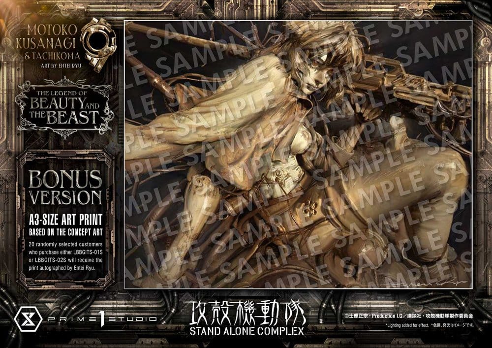 Ghost in the Shell Stand Alone Complex The Legend of Beauty and the Beast Statue 1/4 Motoko Kusanagi & Tachikoma Art by Entei Ryu Bonus Version 53 cm - Preorder - ETA: 28.12.2027