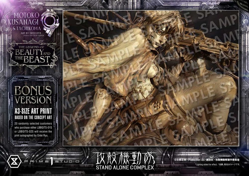 Ghost in the Shell Stand Alone Complex The Legend of Beauty and the Beast Statue 1/4 Motoko Kusanagi & Tachikoma Character color Art by Entei Ryu Bonus Version 53 cm - Preorder - ETA: 28.12.2027