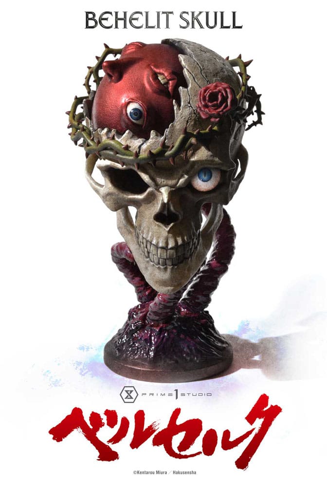 Berserk Life Scale Masterline Series 1/4 Behelit Skull 20 cm                - Preorder - ETA: 26.04.2027