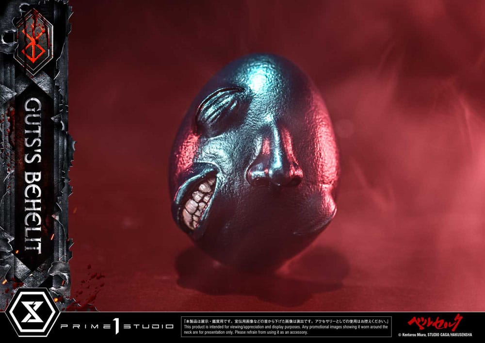 Berserk Life Scale Statue Gut's Behelit 5 cm - Preorder - ETA: 25.08.2027