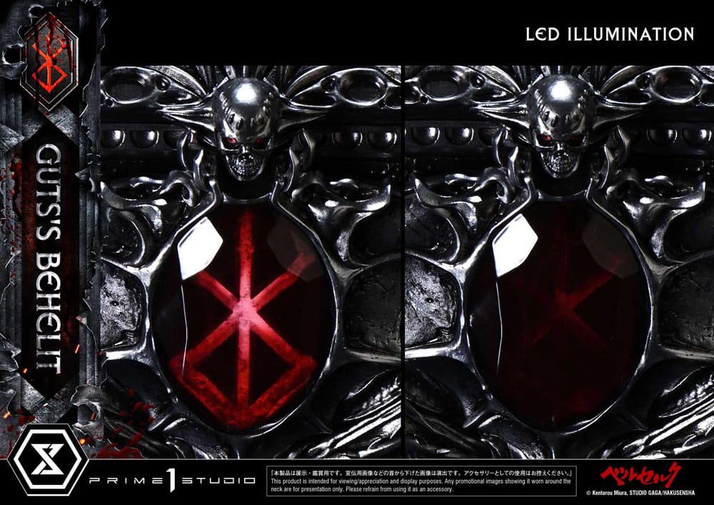 Berserk Life Scale Statue Gut's Behelit 5 cm - Preorder - ETA: 25.08.2027