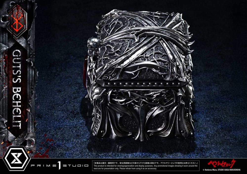 Berserk Life Scale Statue Gut's Behelit 5 cm - Preorder - ETA: 25.08.2027