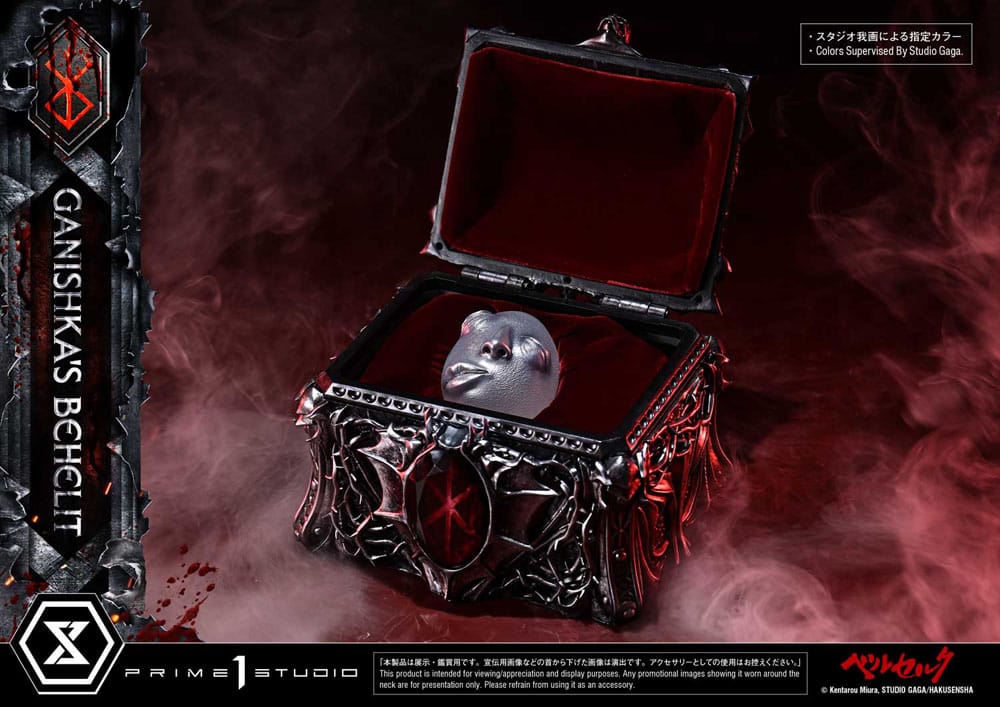 Berserk Life Scale Statue Ganishka's Behelit 8 cm - Preorder - ETA: 25.08.2027